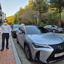 30대 첫차구매 렉서스 UX F 스포츠 하이브리드 2025 출고 후기