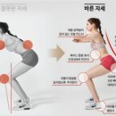 비채나점핑