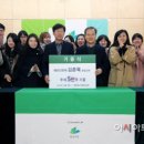 태진환경 이미지