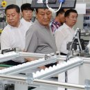 선진노동조합 이미지