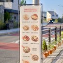 소로3-47(혁신도시) | 진주 혁신도시 맛집, 화덕피자가 맛있는 남매식당 (민생지원금 가능)