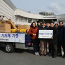 국립영덕청소년해양환경체험센터 이미지