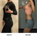 요요없는 식이섬유 다이어트. 닥터클린톡 공구!(마감)