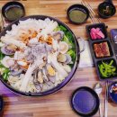 해낙전 철판 이미지