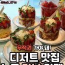 주식회사 콘텐츠랩스 이미지
