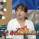 봉선언니