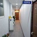 한국기술사학원 이미지
