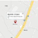 덕우종합정비 이미지