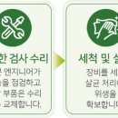 3302 이미지