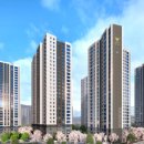 (주)구산종합건설 이미지