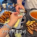 자안로 이미지