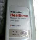 (주)대웅전기 이미지