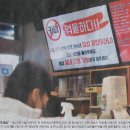 코인카페 Daum카페