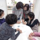 전통매듭의 향기 이미지