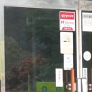 현북면보건지소 이미지