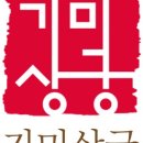 배상궁 이미지
