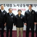 일선종합식품 이미지