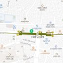 지에스25 신대방삼거리역점 이미지