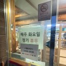 고향집가든 네이버블로그