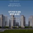 신일정비 이미지