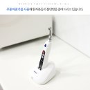 우리들40플란트치과병원 이미지