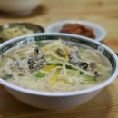 김밥떡볶이21 이미지