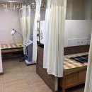 성남경희우리한의원 이미지