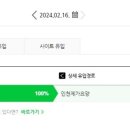 인천송림재가노인복지센터 네이버블로그