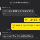 영미목장 이미지