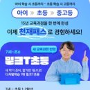 99밀크티 이미지