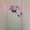 이문32 | [서울/이문] 경희대 외대 베이글 맛집_이문동 베이글 바이 크레이저