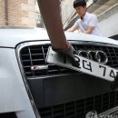 내일택스 이미지