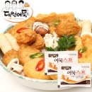 대원식품(주) 이미지