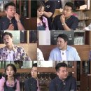 서울미식클럽 티브이데일리