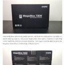 리오써플라이 이미지