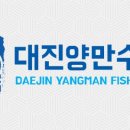 고창풍천수산 이미지