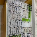 안경월드 이미지