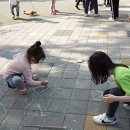 짱놀이터 이미지