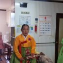 행복요양원 이미지