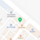 브라운 도트호텔 여수여천점 이미지