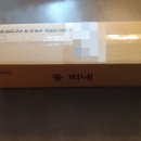 피네농장 이미지