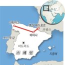 (주)비아나 이미지