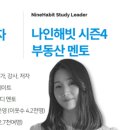 쌤 스터디 이미지