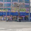 블루광고공사 이미지