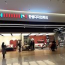 기흥IC주유소 이미지