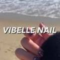 비벨르네일 VIBELLE NAIL 이미지