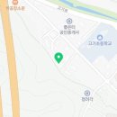 (주)광양불고기본가 이미지