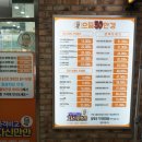 으뜸50안경 여의도점 이미지