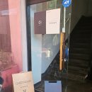 [서울/용산] 이태원 해방촌 맛집 "시우어게인", 남산뷰에서 즐기는 루프탑 맛집! 솔직후기