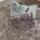 우밀면옥